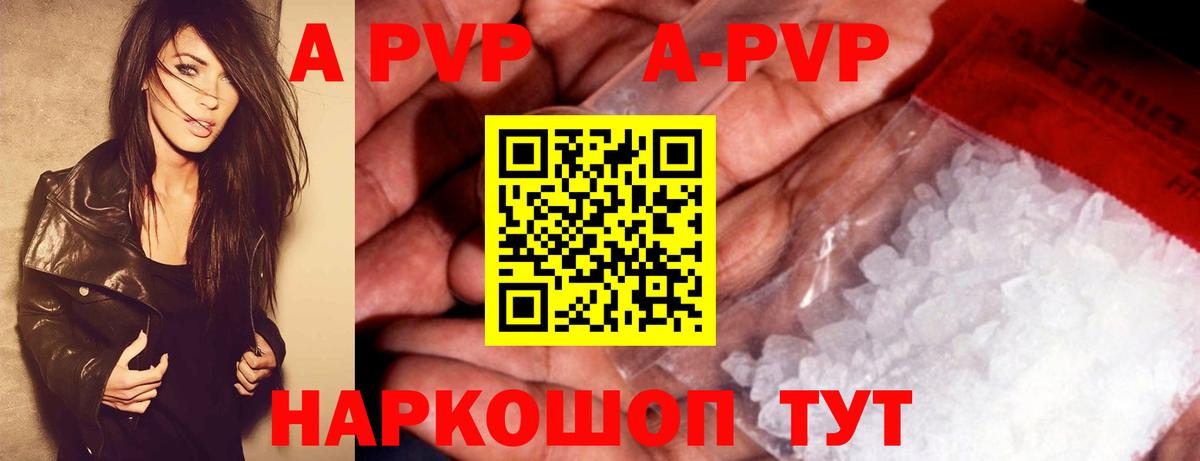 Меф кристаллы  ГАШИШ  Экстази  Конопля  КОКАИН  Меф МЯУ МЯУ  Прохладный  Вход с VPN 