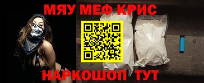 a pvp Пыть-Ях
