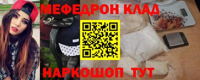 a pvp Пыть-Ях