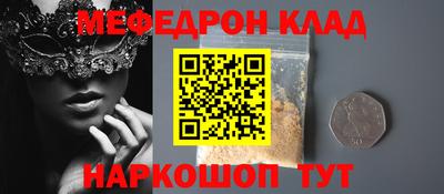 героин Пушкино