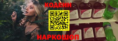 mdma Пугачёв