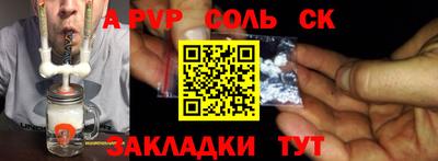 mdma Пугачёв