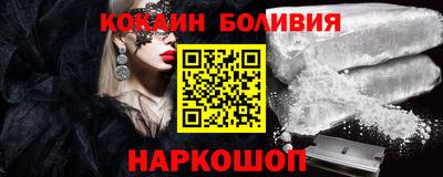 героин Пушкино