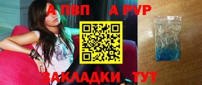 героин Пушкино