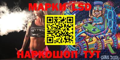 mdma Пугачёв