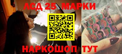 a pvp Пыть-Ях