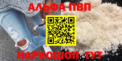 mdma Пугачёв