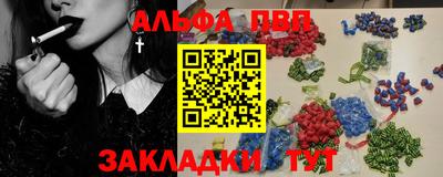 mdma Пугачёв