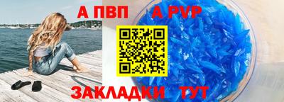 mdma Пугачёв