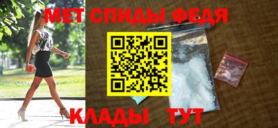 mdma Пугачёв
