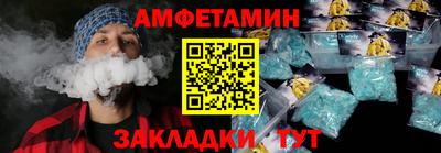 a pvp Пыть-Ях