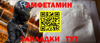 mdma Пугачёв