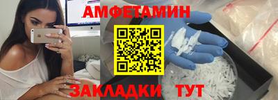 mdma Пугачёв