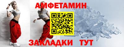 героин Пушкино