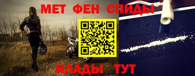 героин Пушкино
