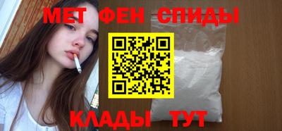 a pvp Пыть-Ях