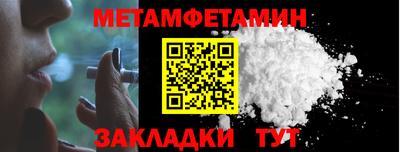 героин Пушкино