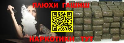 a pvp Пыть-Ях