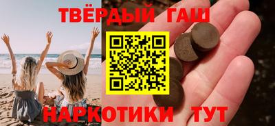 спайс Рязань