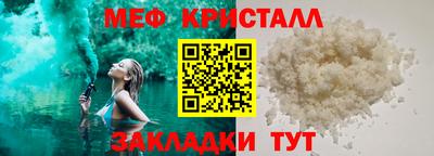 a pvp Пыть-Ях