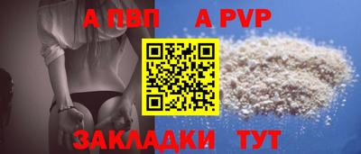 mdma Пугачёв