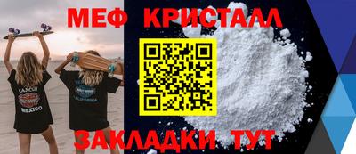 a pvp Пыть-Ях