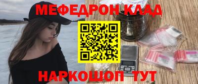 mdma Пугачёв